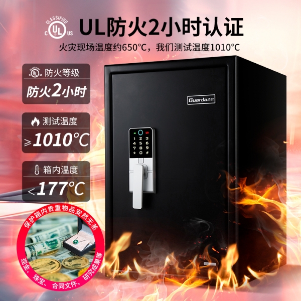 独居 10 年，防火保险箱是我的“隐形家人”
