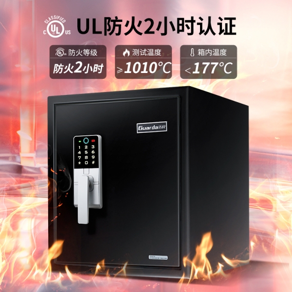 创业不易！商铺库房防火，守住多年心血