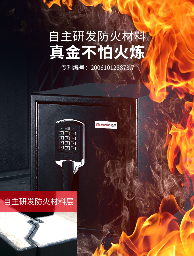 秋冬季电气火灾频发，防患于未“燃”刻不容缓(图3)