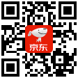 新品上市了！！盾牌欧标EN认证的防火防盗保险柜(图22)