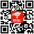 新品上市了！！盾牌欧标EN认证的防火防盗保险柜(图23)